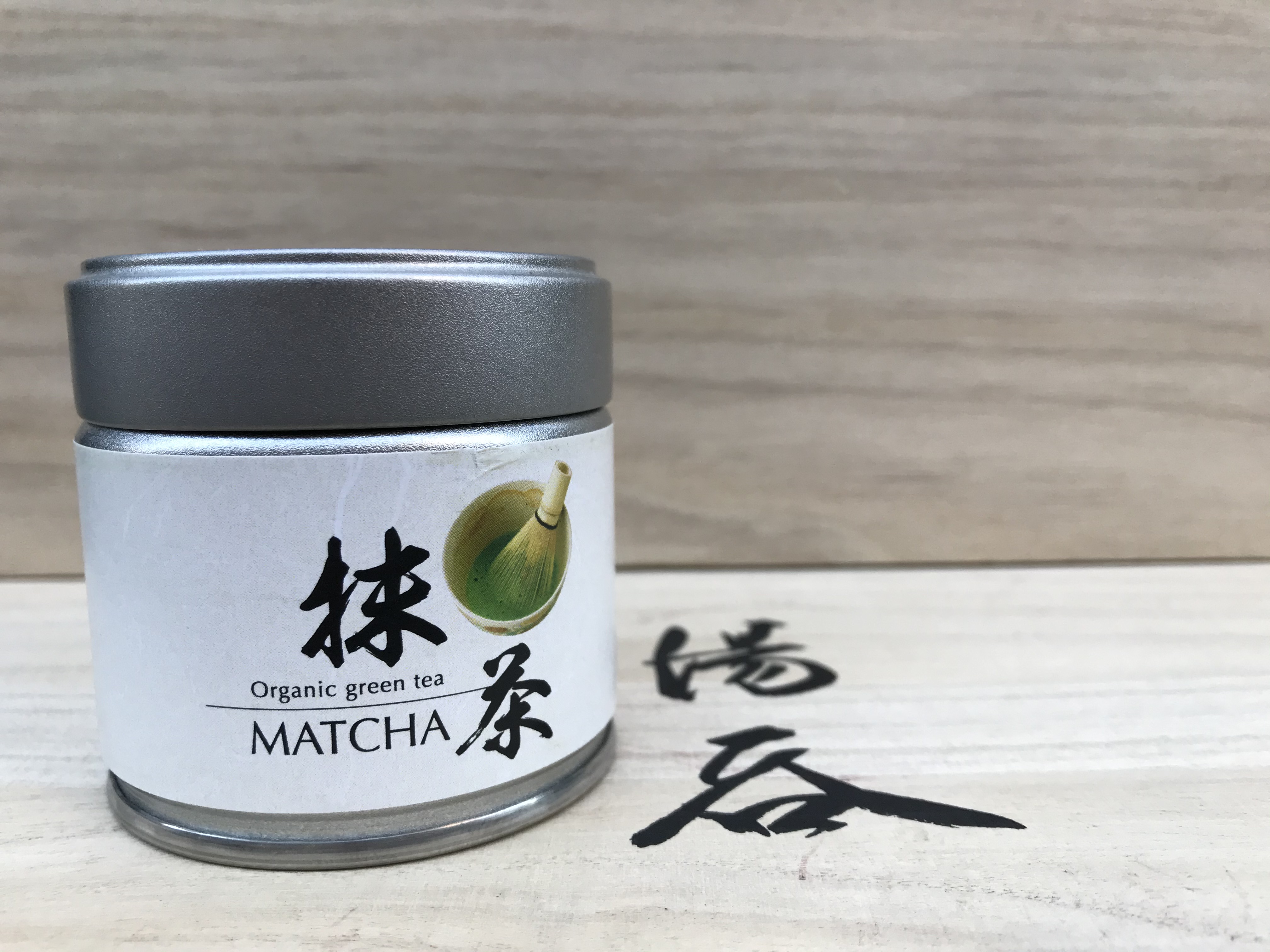 Shiro Goodwei Set di Matcha Completo con Matcha Tè Verde Giapponese di qualità premium organico. 
