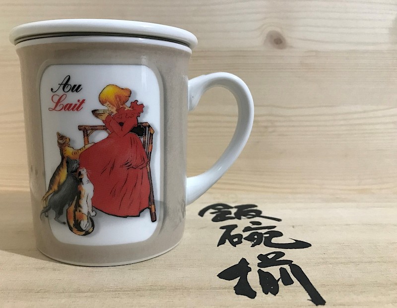 Tazza Infusiera in ceramica “31677-DE”, Tea&Company